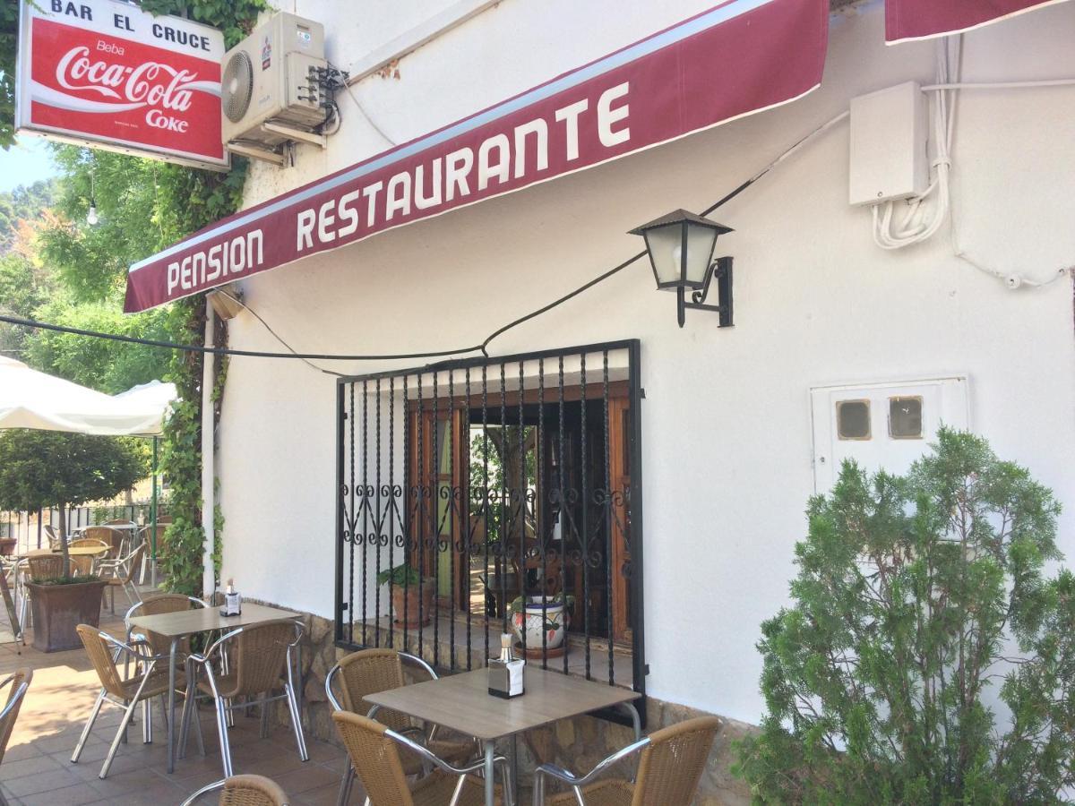 El Cruce Hornos酒店 外观 照片