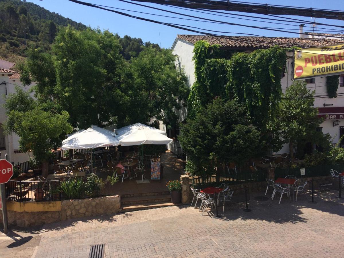 El Cruce Hornos酒店 外观 照片