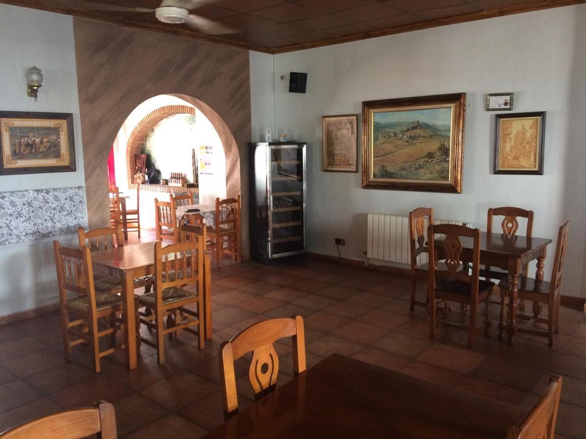 El Cruce Hornos酒店 外观 照片