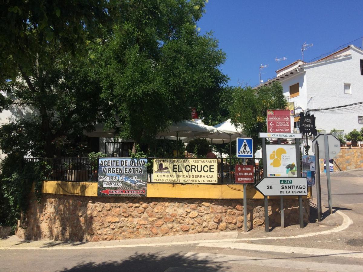 El Cruce Hornos酒店 外观 照片